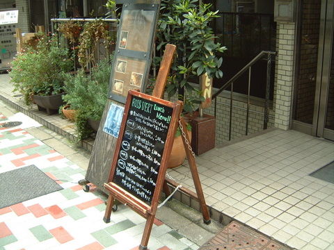 2011_0517_120556AA