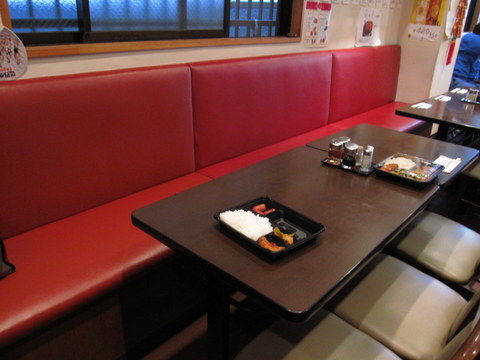 2013_1022_120123AA-001