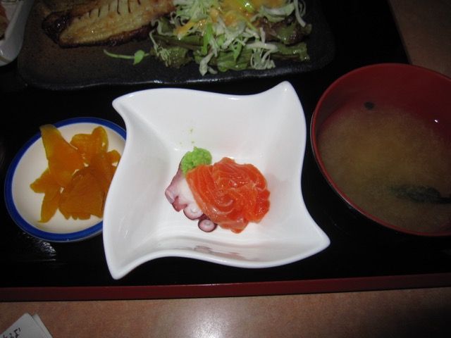 東新宿 魚然 赤魚 Tommyのきままなグルメランチ日記