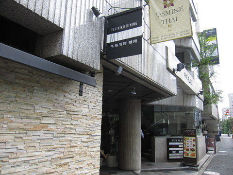 2012_1010_121547AA