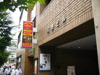 2010_0913_120923AA