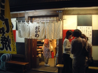 8589766e.jpg