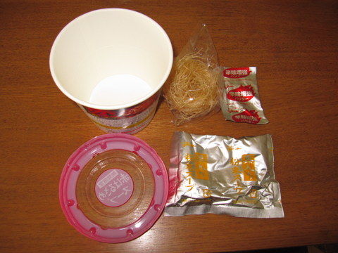 2011_1217_125552AA