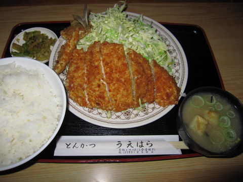 溜池山王 とんかつ うえはら カツカレー定食 Tommyのきままなグルメランチ日記