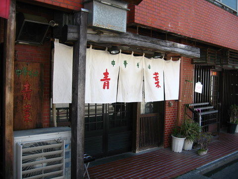 2011_0412_111529AA