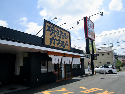IMG_2325