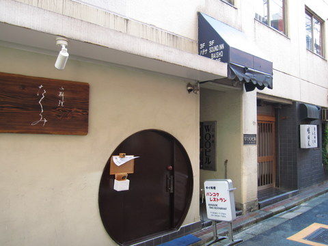 2012_1022_121644AA