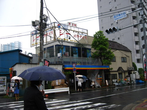 9632331f.jpg