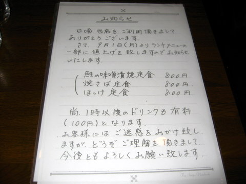 96aa2911.jpg