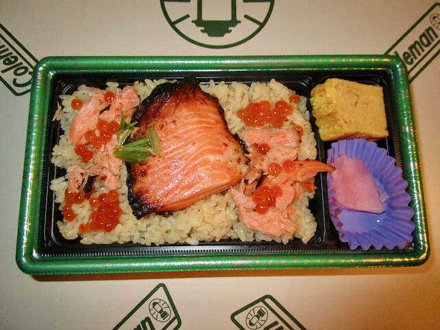 新浦安 ヤオコー 厚切り銀鮭西京味噌焼弁当 Tommyのきままなグルメランチ日記