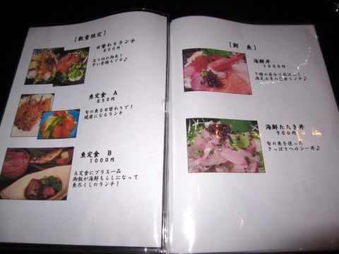 2011_0602_121146AA