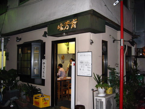 a1d01030.jpg