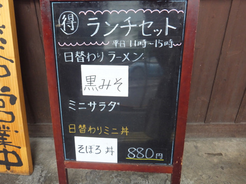 DSCF6009