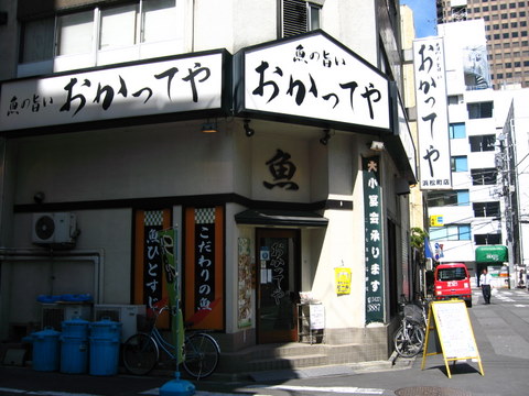 a1f72f5a.jpg