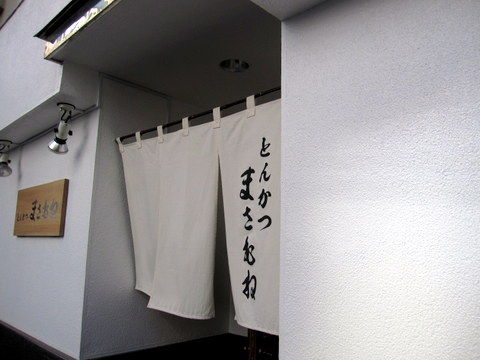 2013_1119_122014AA