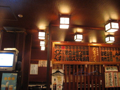 2013_1118_122447AA