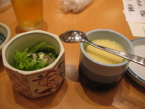a8980514.jpg