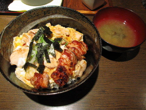 2013_0118_121823AA