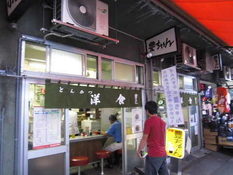 2012_1003_124155AA