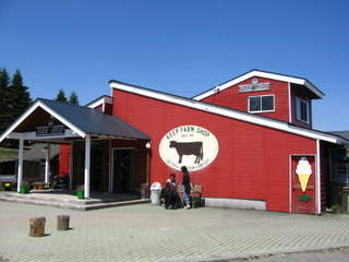 2010_0430_130549AA