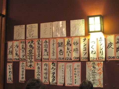2013_1118_123116AA
