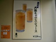 b2d4d045.jpg