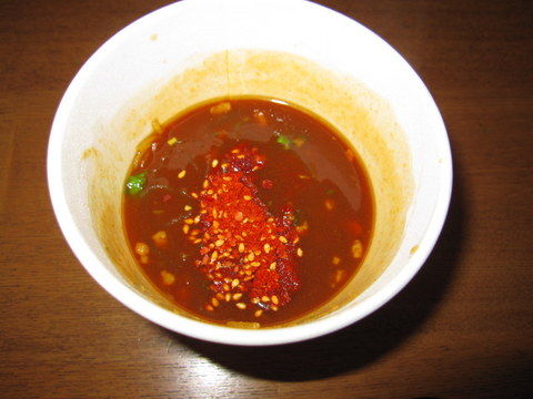 2011_1217_130933AA