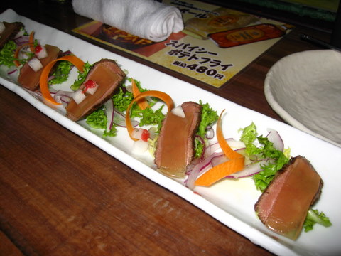 b8ee1296.jpg
