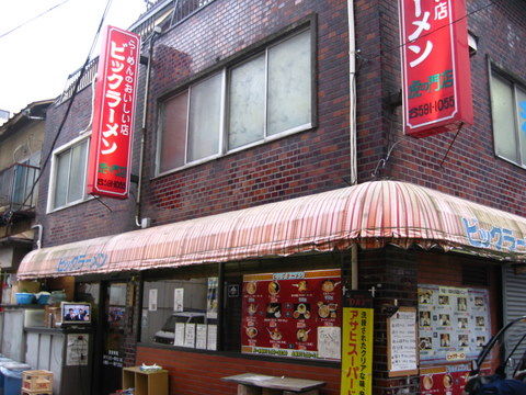 2010_1207_151600AA