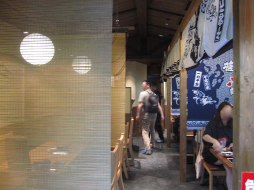 新宿 薩摩八郎 新宿店 飲み放題付 お手軽に宴会 博多名物鉄鍋餃子や馬刺しなど 薩摩コース Tommyのきままなグルメランチ日記 新宿 薩摩八郎 新宿店 飲み放題付 お手軽に宴会 博多名物鉄鍋餃子や馬刺しなど 薩摩コース Tommyのきままなグルメランチ日記