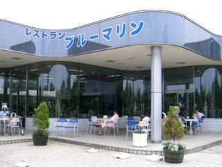 葛西臨海公園 ブルーマリン カツカレー Tommyのきままなグルメランチ日記