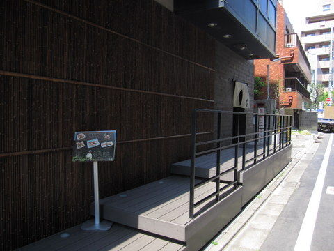 2013_0415_121256AA