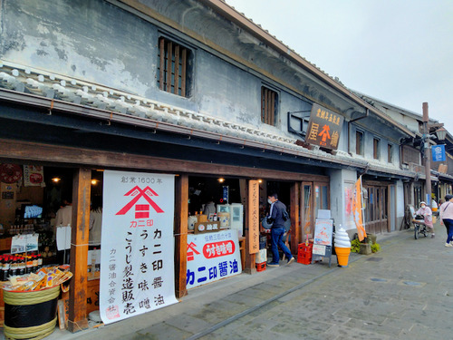 IMG20240427141408