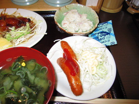 2012_0913_122230AA