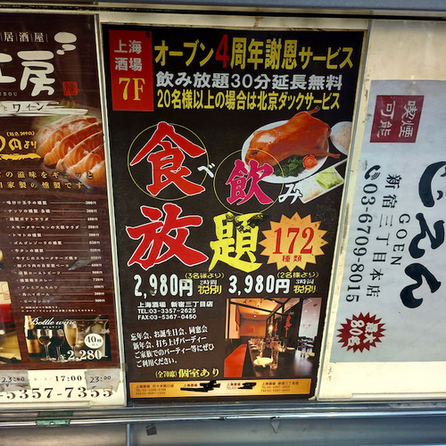 IMG_20250612_184634129_HDR