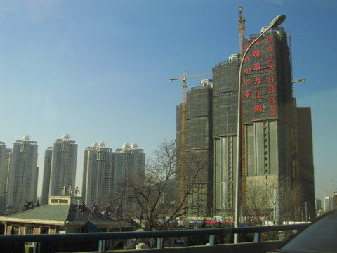 2013_0314_093836AA