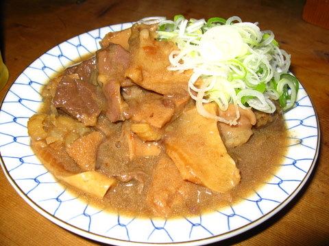 c51940a5.jpg