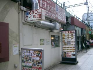 c6160c8f.jpg
