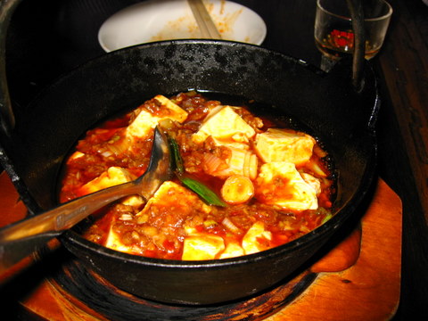 c8431280.jpg