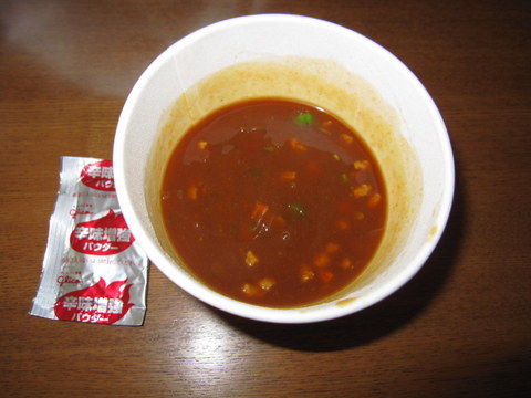 2011_1217_130736AA