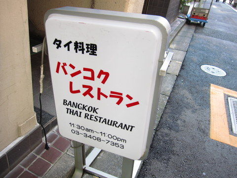 2012_1022_121650AA
