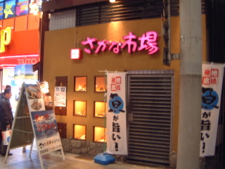 ce709817.jpg
