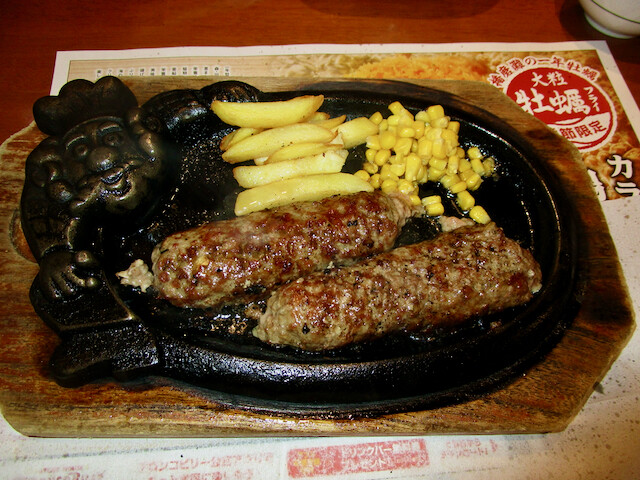 南行徳 ブロンコビリー 炭焼き超粗挽きビッグハンバーグランチ Tommyのきままなグルメランチ日記 南行徳 ブロンコビリー 炭焼き超粗挽きビッグハンバーグランチ Tommyのきままなグルメランチ日記