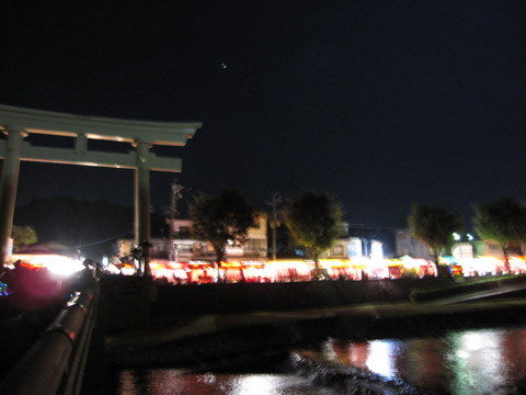 2011_1009_204008AA