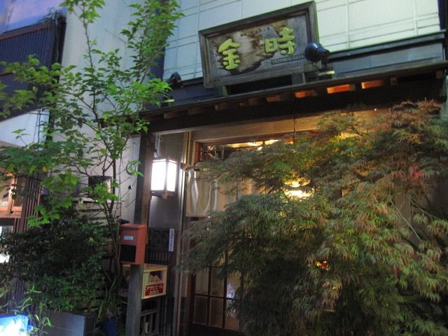 新馬場 金時 肉豆腐 Tommyのきままなグルメランチ日記