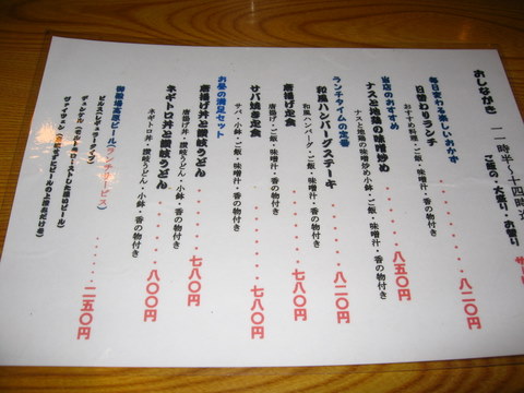 d267f502.jpg