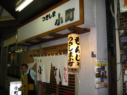 d53878c7.jpg