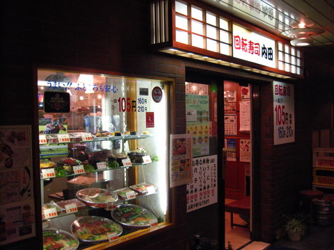d6aafd09.jpg