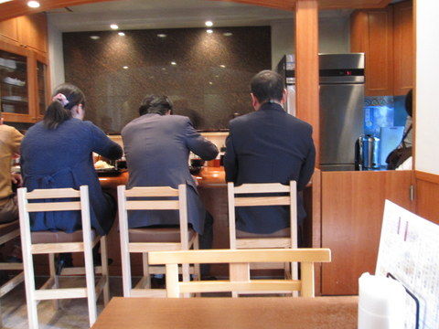 2013_1119_123617AA