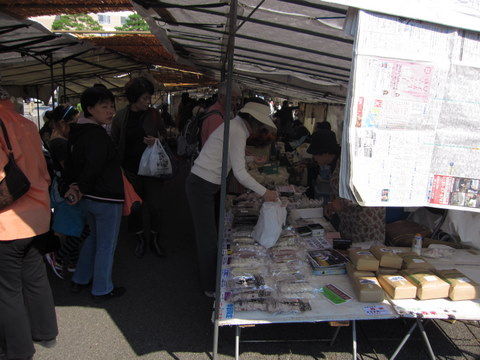 2011_1010_101032AA